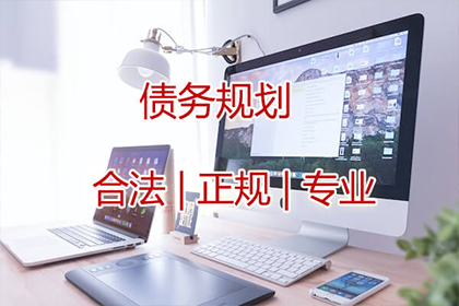 逾期信用卡180天后的后果是什么？